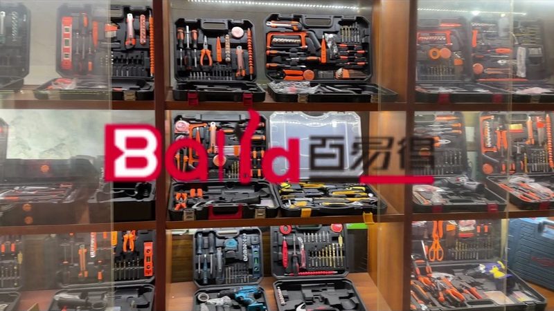 测量工具定制OEM厂家