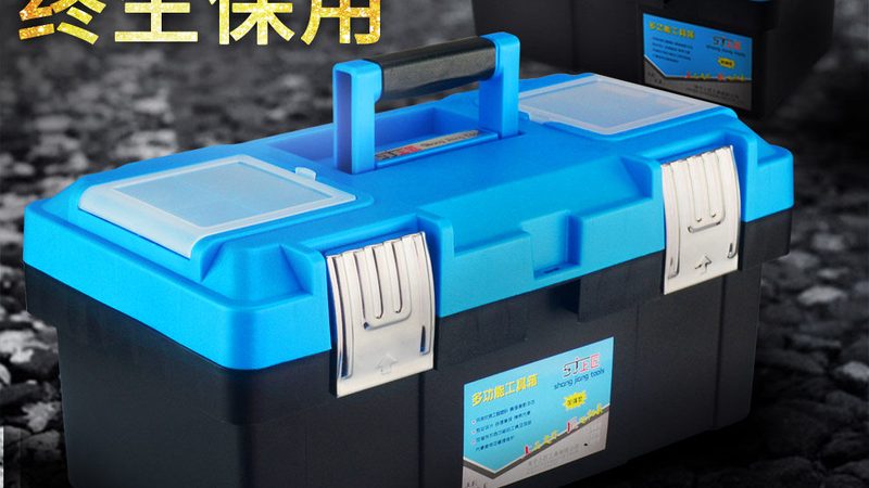 五金批发市场进货工具清单推荐