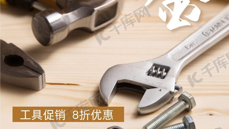幕墙五金配件验收规范：关键要点与标准解读**