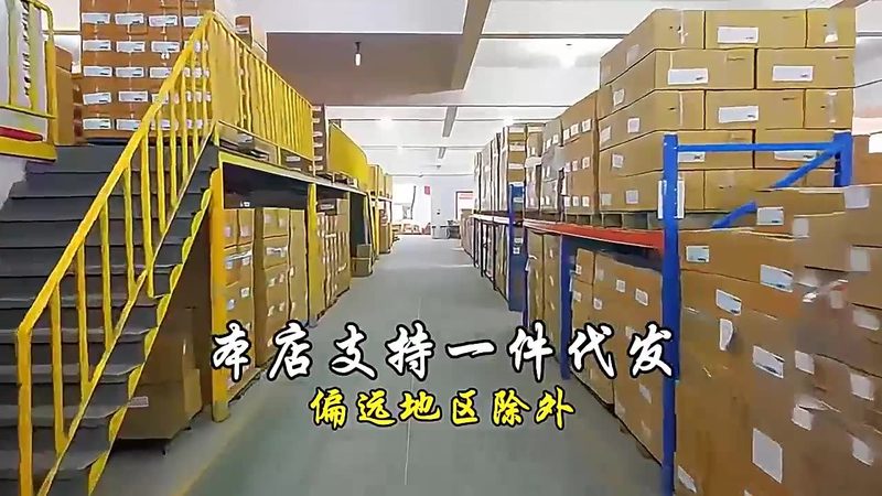 内六角扳手：揭秘其核心技术与选型要点
