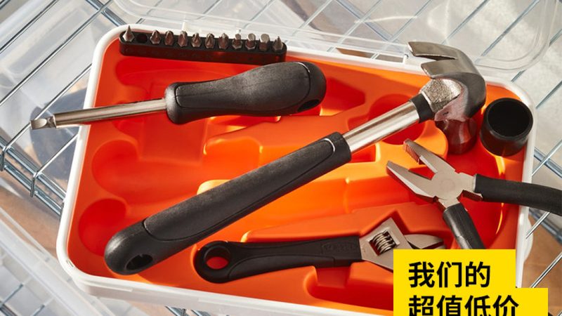 装修五金工具型号参数表：揭秘选购背后的技术逻辑